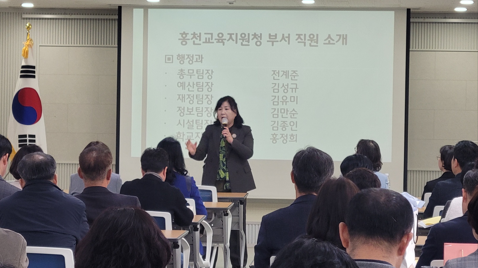 학교장 협의회 및 청렴다짐행사 사진