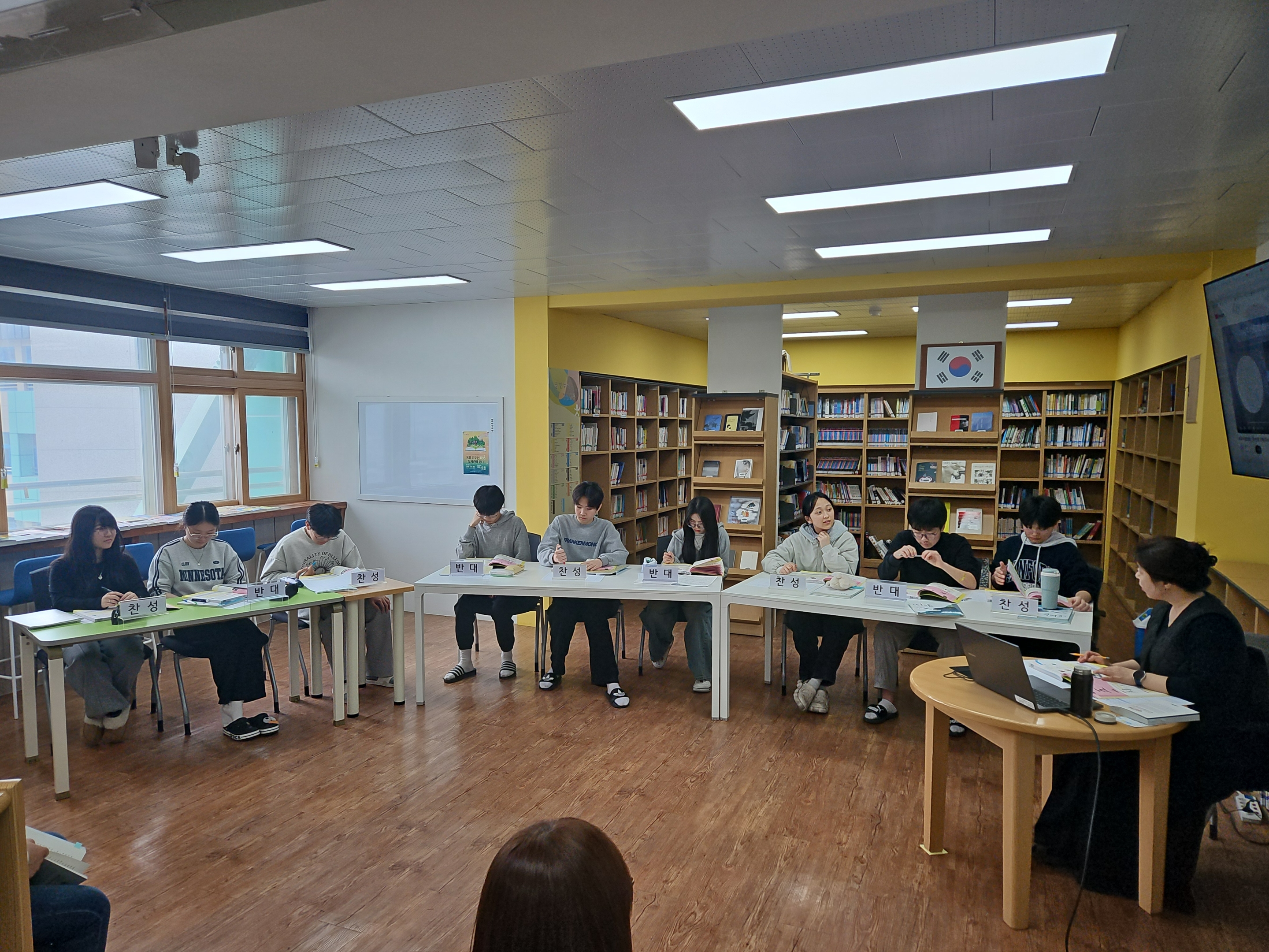 학교 책임장학 중 수업 나눔 사진