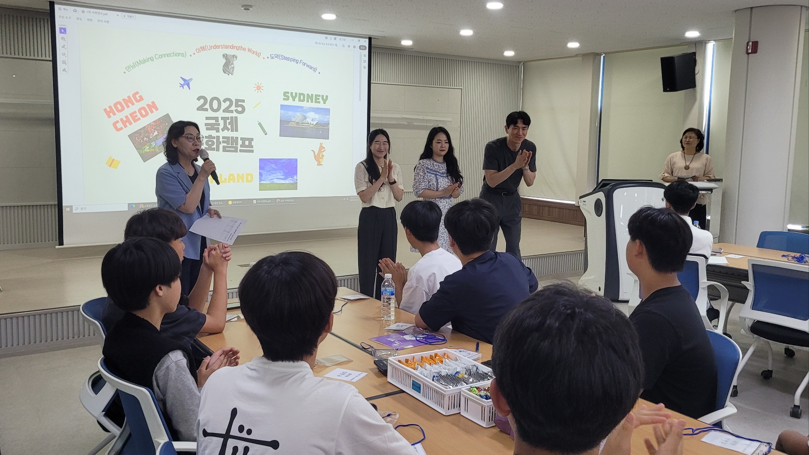 홍천 청소년 국제문화캠프 학생 1차 사전연수 사진