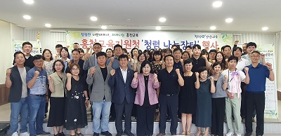 2025년 홍천교육지원청 청렴 나눔 장터 행사 사진