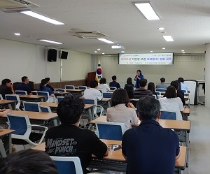 2025년 홍천교육지원청 기관장 주관 부패방지 청렴교육 사진
