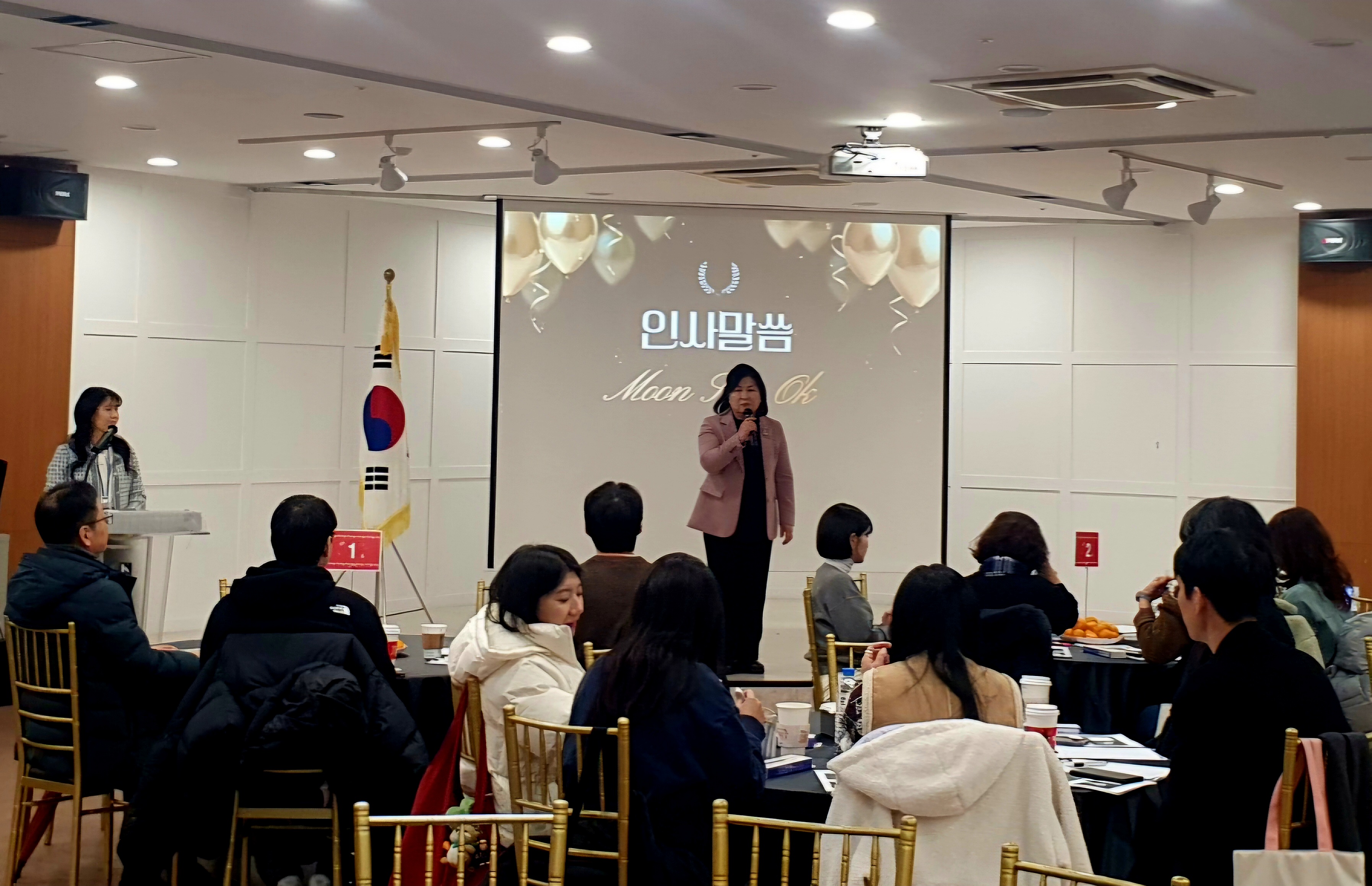 2025 대학 연계 너브내 진학콘서트 사진