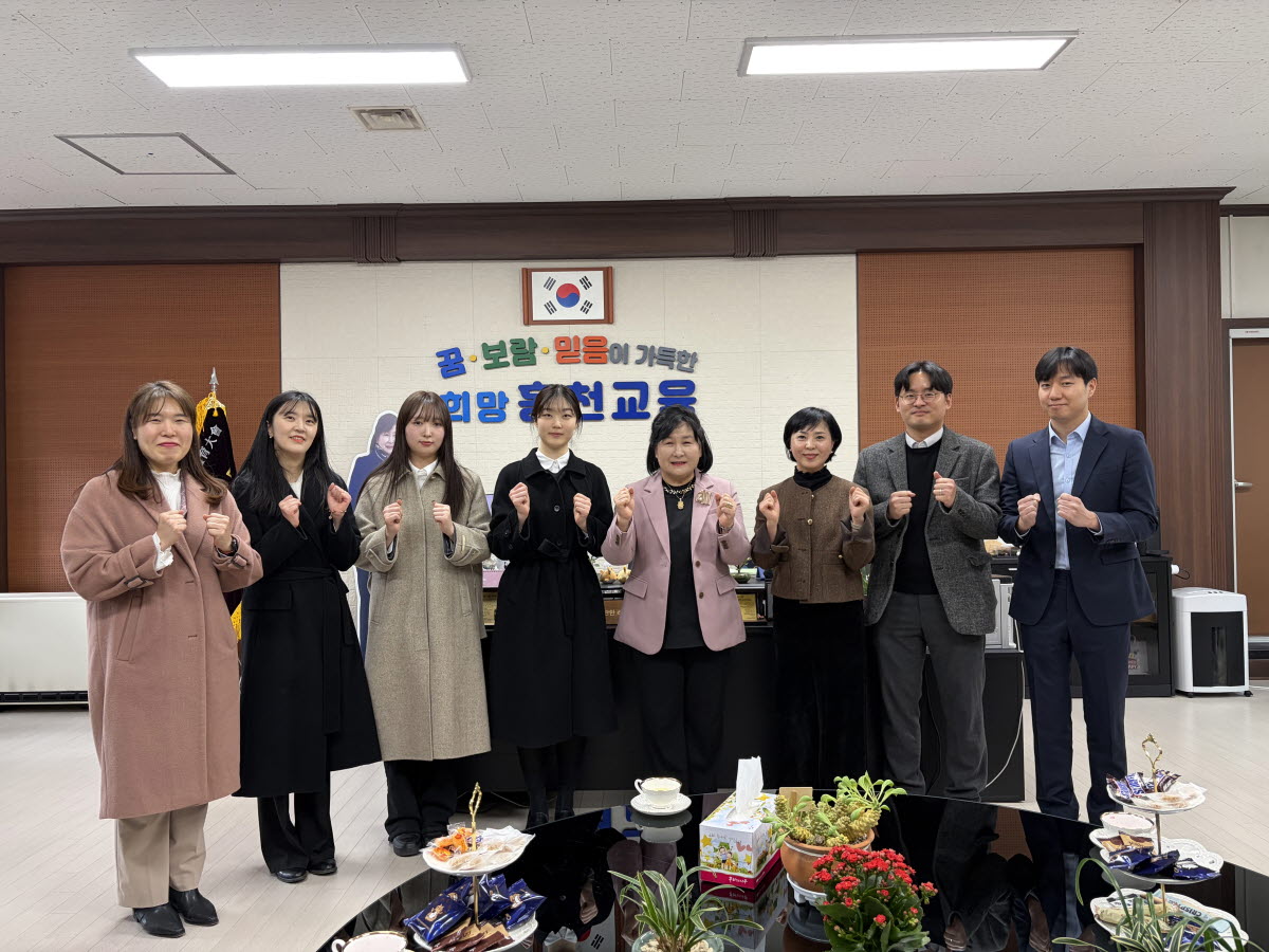 2026. 3. 1. 자 지방공무원 발령장 교부식 사진