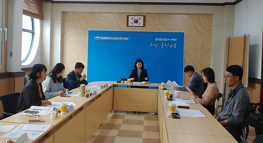 2026학년도 제3차 홍천특수교육운영위원회 개최  사진