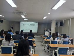 2026년 찾아가는 현지맞춤형 직무연수(저경력공무원연수) 사진