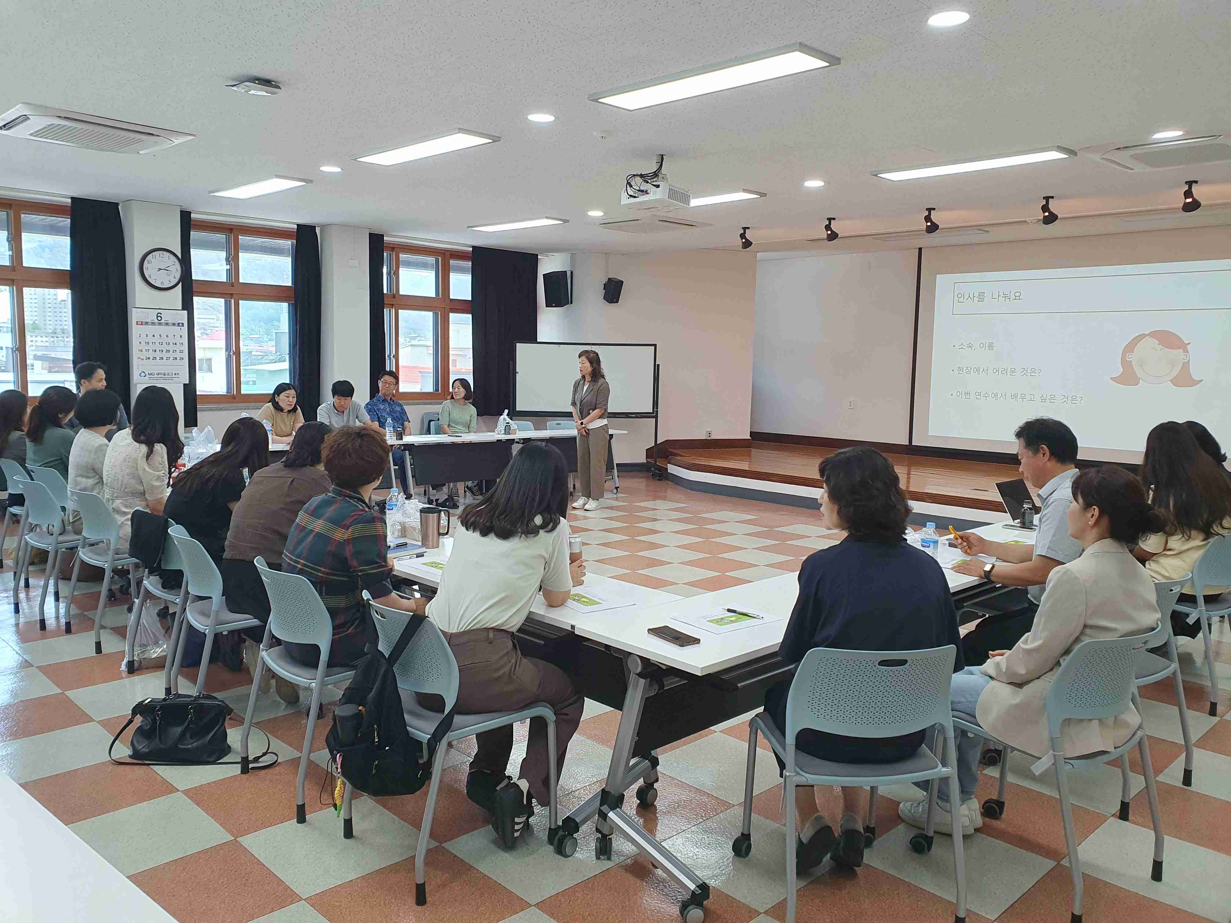 2024 상반기 특수교육 및 통합교육 담당자 연수 사진