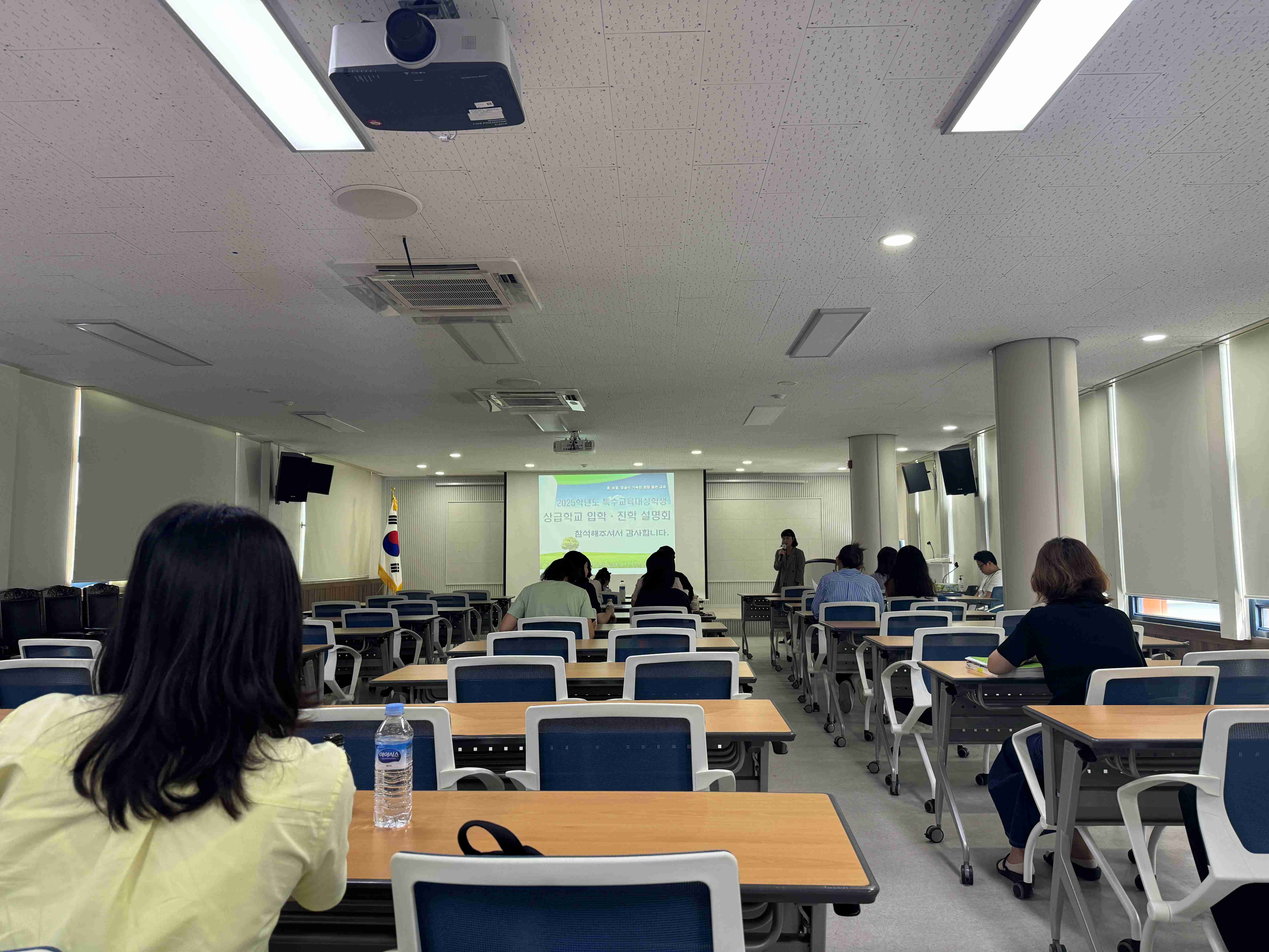 2025학년도 특수교육대상자 상급학교 진학 설명회 사진