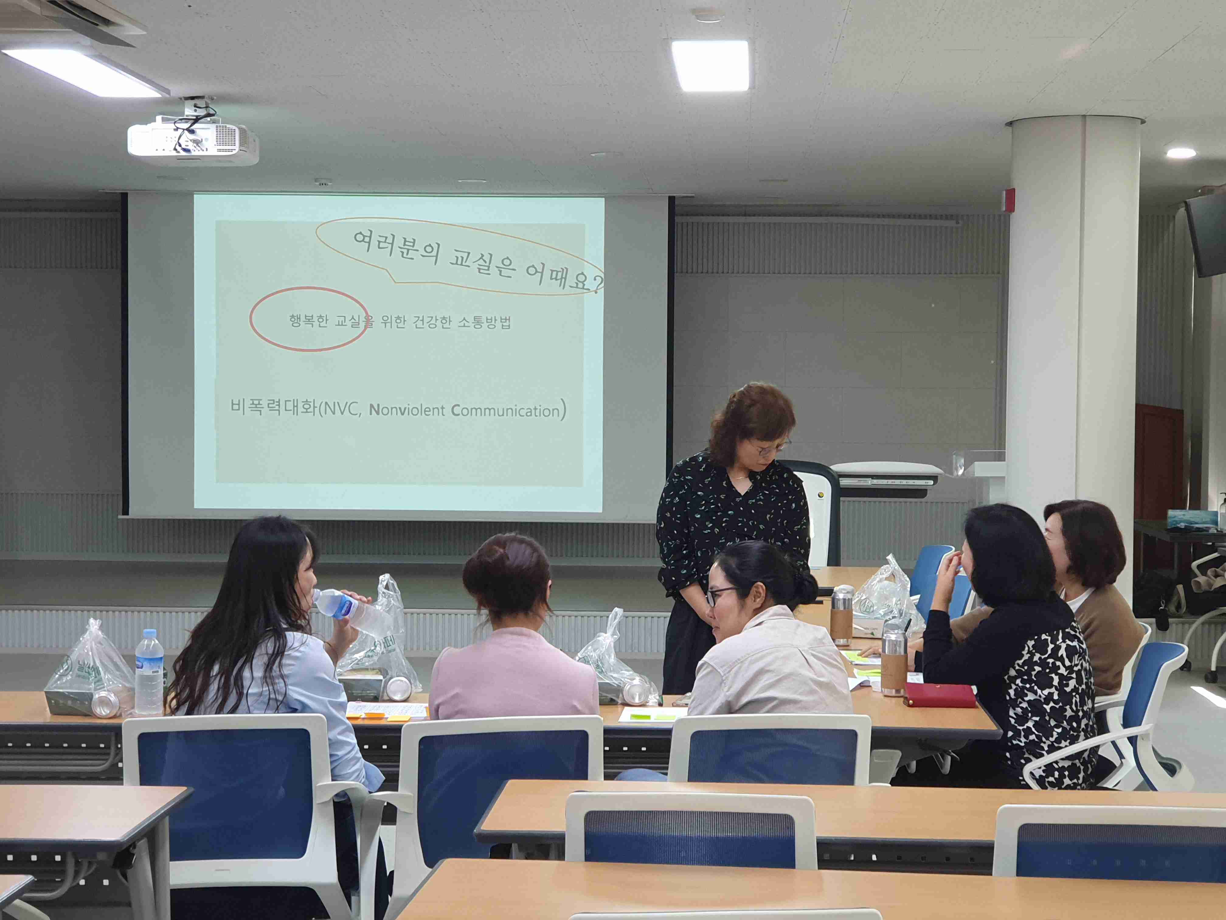 2024 하반기 특수교육 및 통합교육 담당자 연수 사진