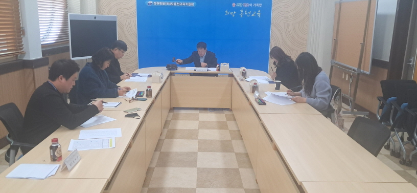 2025학년도 제5차 특수교육운영위원회  사진