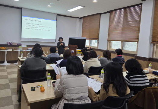 2026 특수교육 업무 담당교사 역량강화 연수  사진